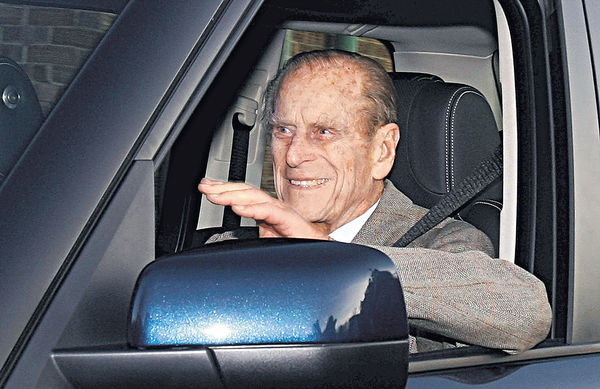 97歲菲臘親王棄駕駛執照