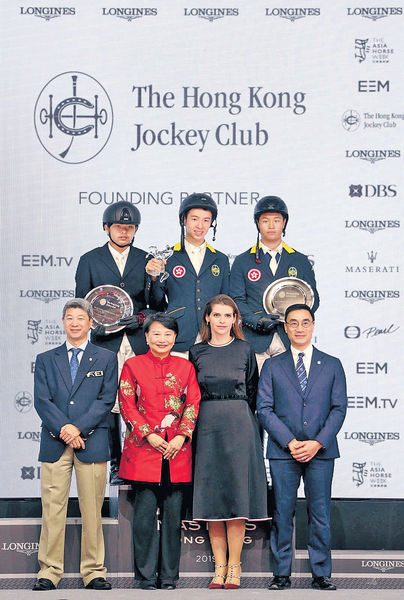 兩馬會馬術隊成員 亞洲青少年大獎賽入三甲