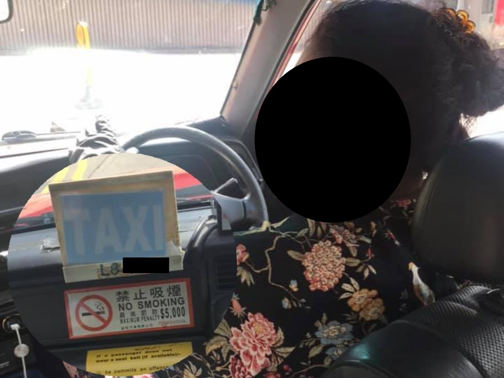 可疑鄉音大媽「無證」揸的士？唔識路竟嬲爆趕客落車 - ezone.hk - 網絡生活 - 網絡熱話 - D190218