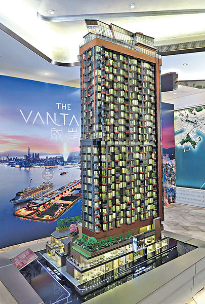 恒基啟岸主打1房 料周內開價