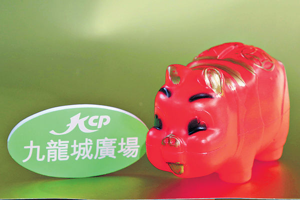 豬仔錢罌復刻版回歸 傳承香港文化