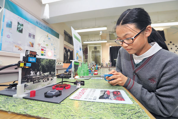 創科@大埔 學生展示創意方案