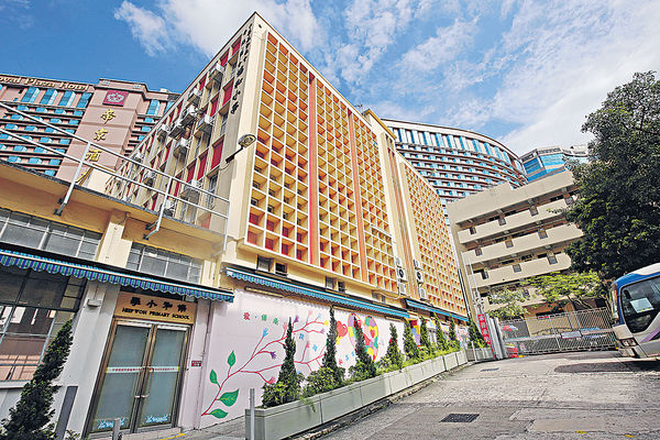 協和小學洩試題案上訴 終院押後裁決