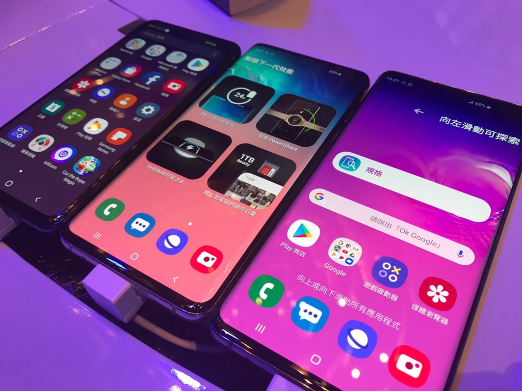 samsung s10e 5g ready