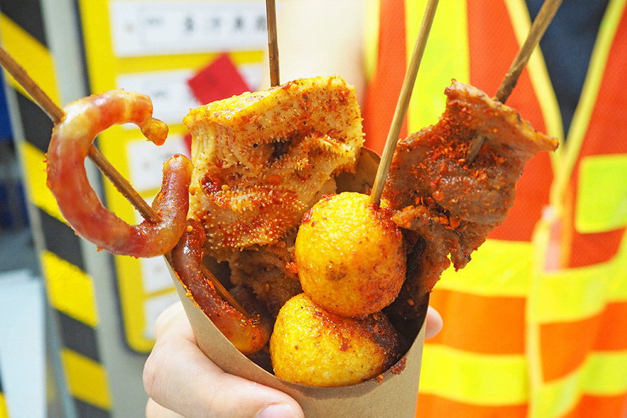 地道小食英文 12大香港街頭小食英文逐個捉 向外國人推薦本地掃街小食的實用英語 U Food 香港餐廳及飲食資訊優惠網站