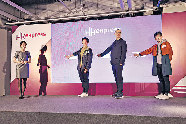 HK Express推激抵平機票 飛鹿兒島來回連稅$897