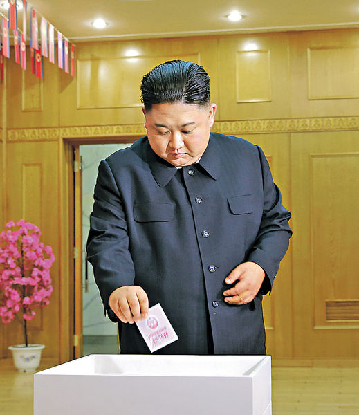 北韓議員換屆 金正恩投票