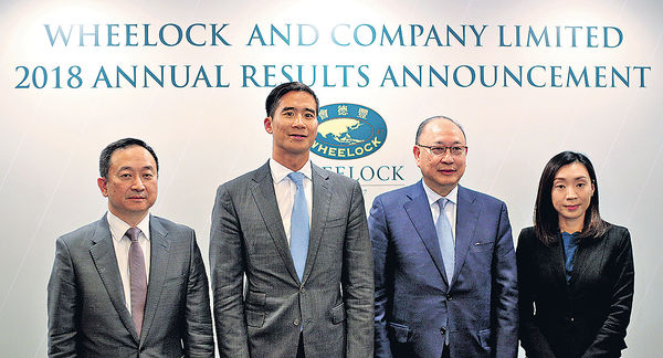 會德豐去年賺$172億 今年銷售目標冀達$100億