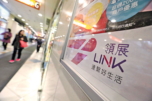 可換股債券 進可攻退可守