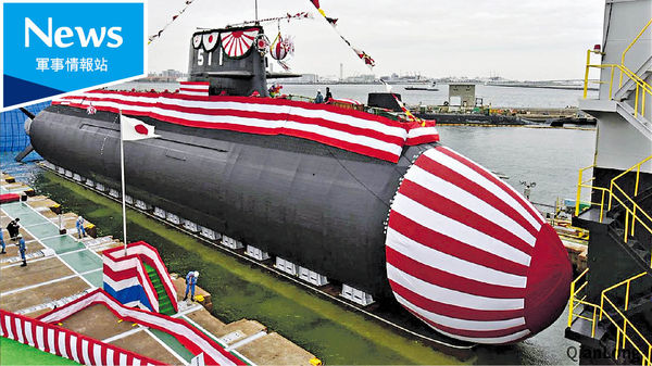 日本鋰電池潛艇 領先全球
