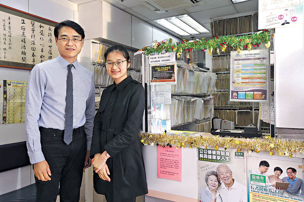 醫生爸爸 引領兒女發展
