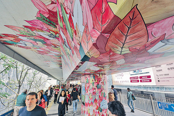 230米動植物畫登場 灣仔橋變打卡位