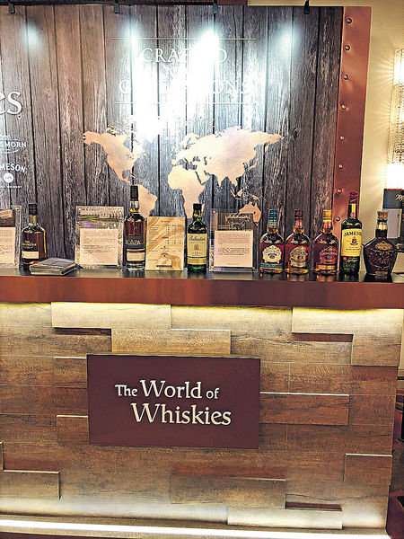 香港威士忌酒節