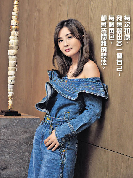 蔡卓妍 最好的自己