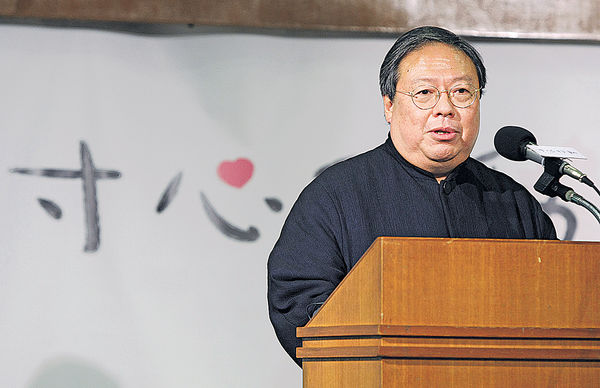 判監3年 何志平提上訴