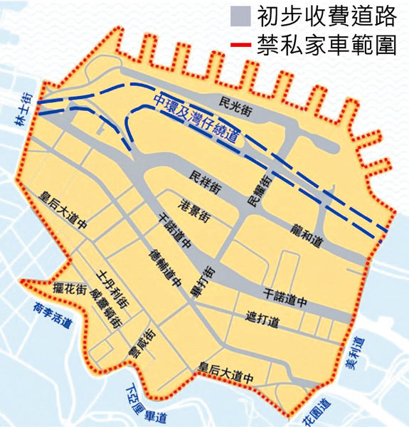 收窄範圍 禁行車緩擠塞