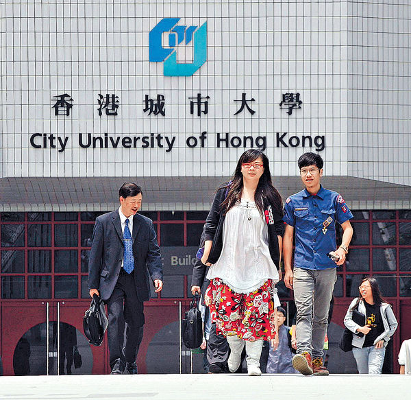 與理大共用地皮建宿舍 城大表遺憾