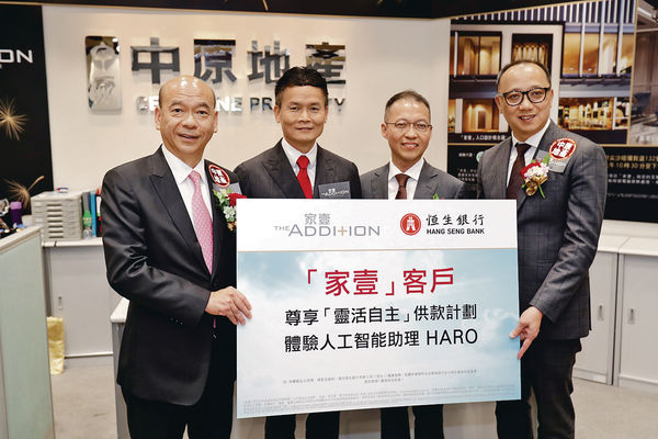 家壹暫收350票 今或加推