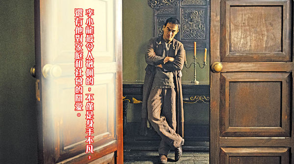 專訪印尼男星Joe Taslim 美劇《戰士》 取材自李小龍手稿
