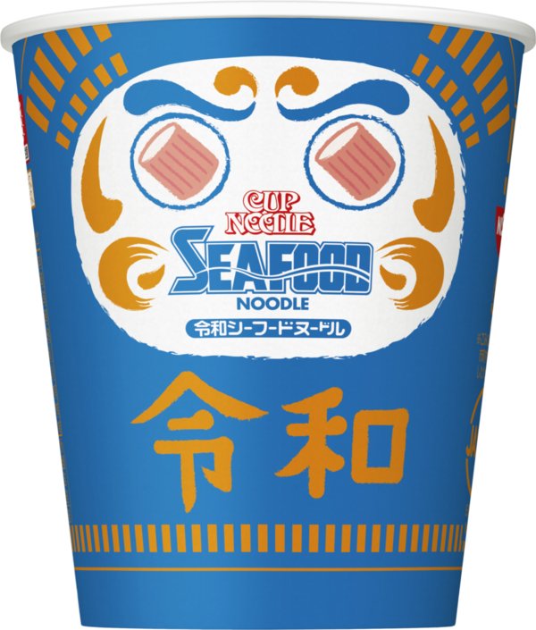 日清推 令和 紀念杯麵杯身加達磨設計及年號字樣 Ezone Hk 網絡生活 生活情報 D