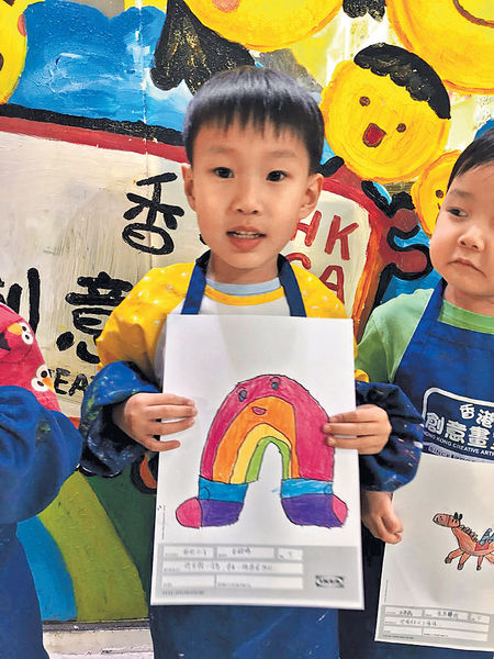 5歲小畫家奪IKEA全球獎