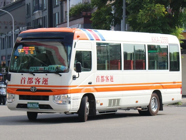 市民忧私隐外泄问题