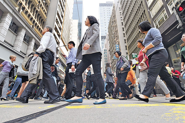 儲錢退休 慳稅更多