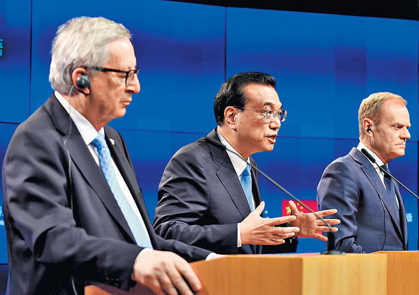 聯合聲明觸及技術轉讓等問題 中歐關係存不確定性