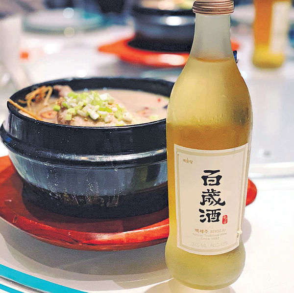 「粵韓新食」配韓國酒