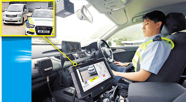警車識別系統更新 秒捉違例車