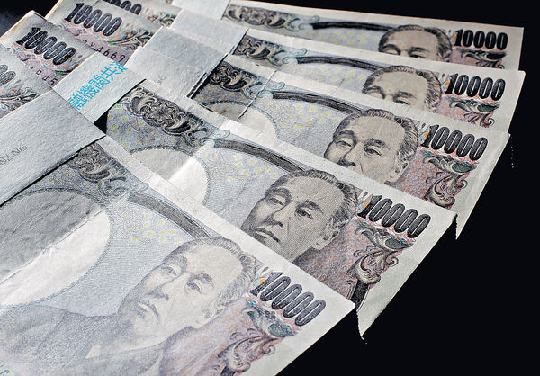 每百日圓兌港元 盤中曾跌穿7算