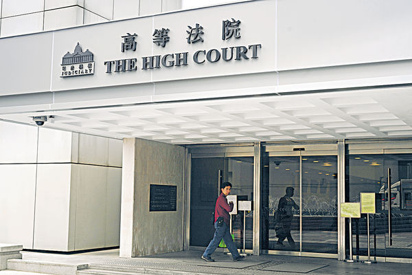 暴動案涉擲磚囚近3年 男侍應獲批上訴許可