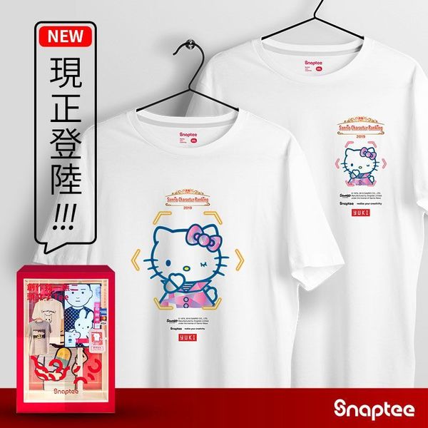 sanrio t shirt