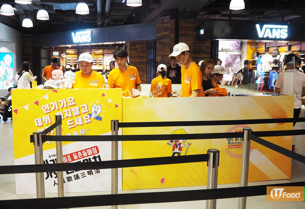 【尖沙咀美食】韓國人氣歌謠三文治登陸香港 BTS／少女時代／Blackpink都大讚！ U Food 香港餐廳及