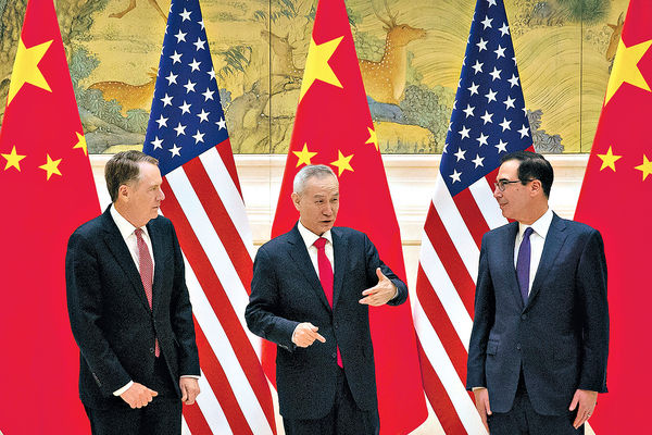 中美下周再啟貿易談判 如何撤關稅存分歧