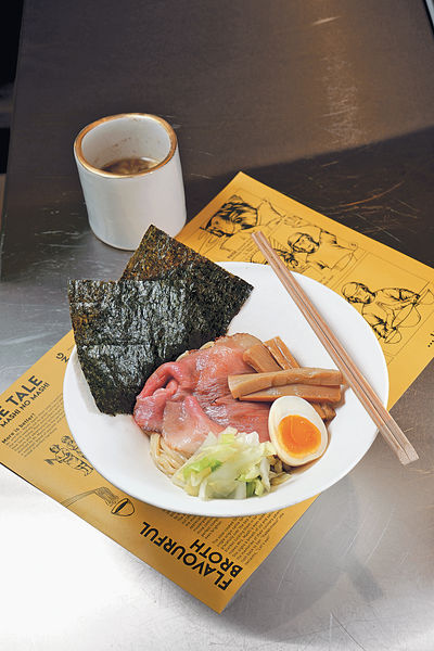 碧咸都撑 A5和牛沾麵
