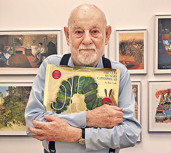 毛毛蟲50歲 向童書大師致敬