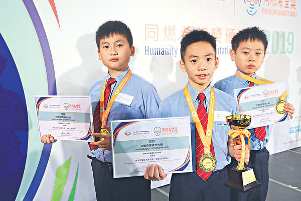 小六生發明電子尿片 助長者減患皮膚病