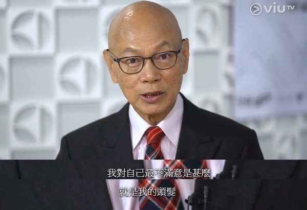 友枱vip 羅家英爆tvb狂抽到洗頭水獎品 擺明裝我嗰時我已經係光頭 晴報 娛樂 中港台 D