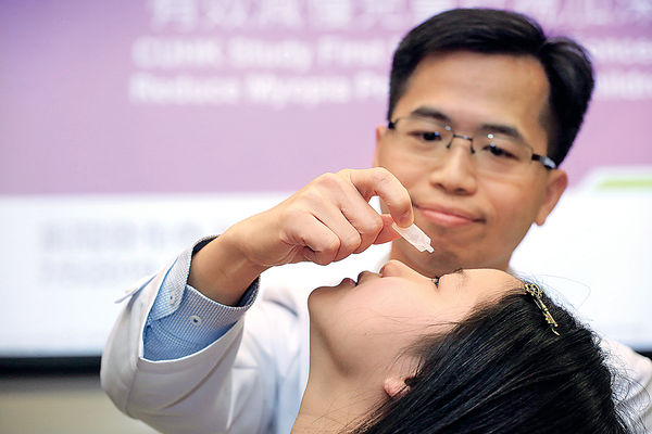 低濃度阿托品眼藥水 近視加深減慢67%