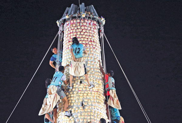 搶包山逾200人報名 5年來最多