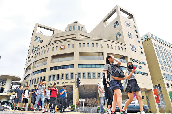 浸大推護理學士課程 每年取錄80人