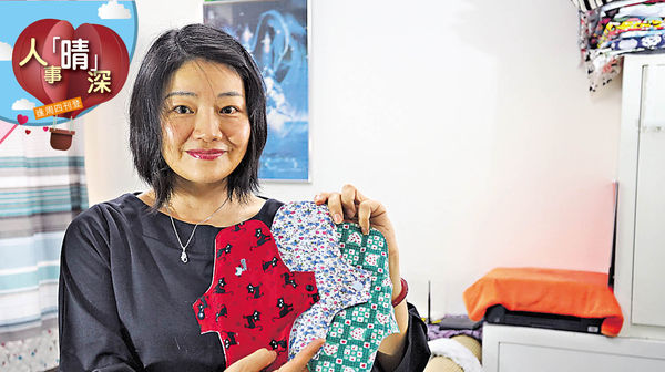 捐布衞生巾 助非洲貧女解困