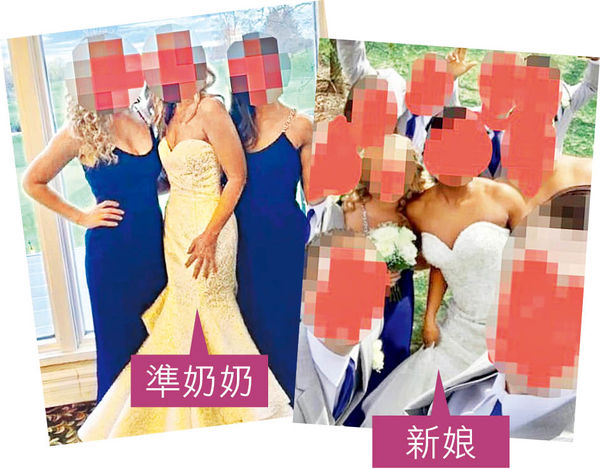 準奶奶穿「婚紗」赴兒婚宴 被斥搶新抱風頭