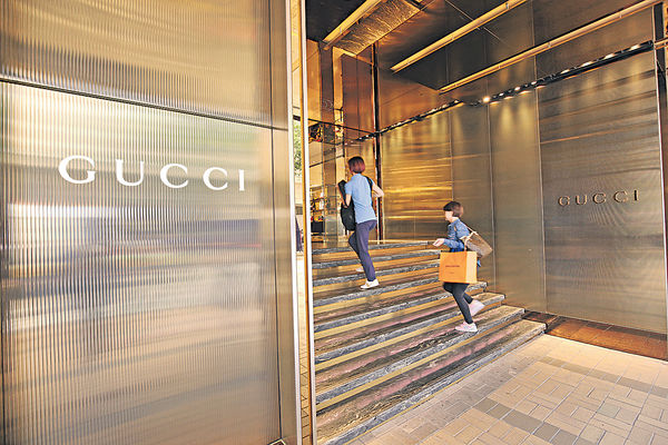 3店員染麻疹 尖沙咀GUCCI閉門清潔