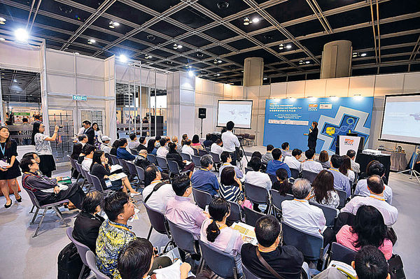 香港國際醫療及保健展 六大展區 睇最新產品