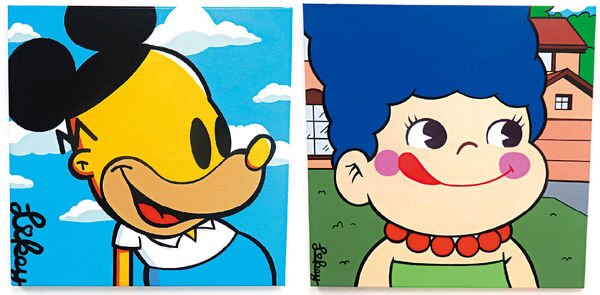 反轉卡通人物形象畫展