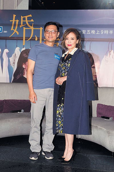 婚姻生活枯燥 陳錦鴻搵雯女調劑