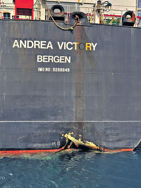 美︰伊朗涉破壞沙特阿聯酋商船