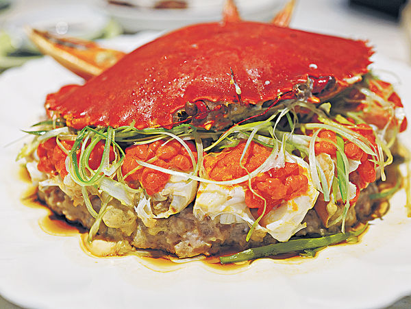 大智若鮮 膏蟹蒸肉餅